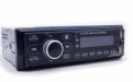 Автомагнитолла 1DIN PoneerGood 3206 (07.08) FM/MP3/USB/SD/BT/MMC/AUX