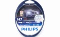 Автолампа PHILIPS H7 12V 55W +150% Racing Vision EUROBOX 2шт.
